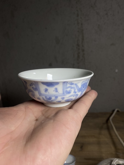 古玩陶瓷民國青花杯真品鑒賞圖
