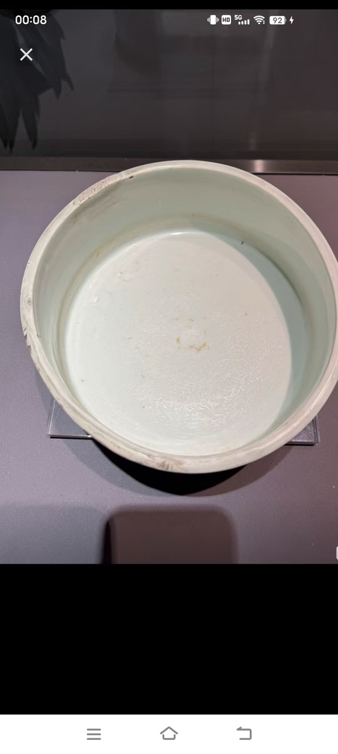 古玩陶瓷青花洗真品鑒賞圖
