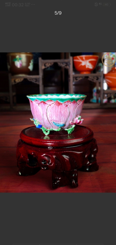古玩陶瓷雍乾·粉彩茂叔愛蓮紋杯碟一套 真品鑒賞圖