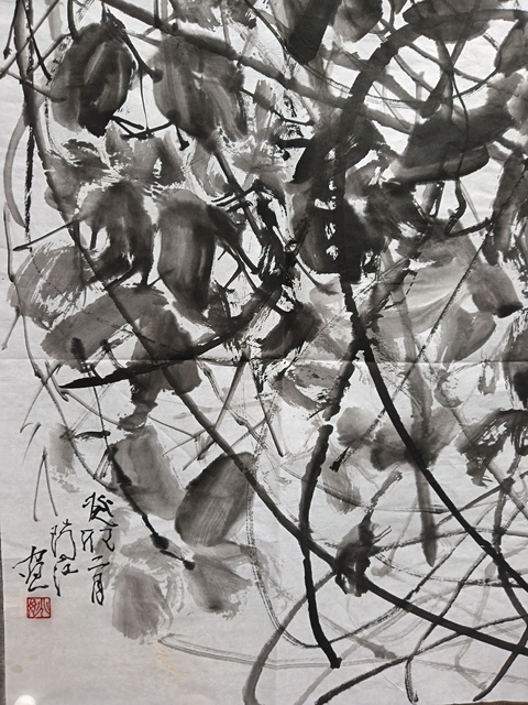古玩字畫國家畫院研究員博導姚瑞江墨花卉拍賣，當前價格8000元