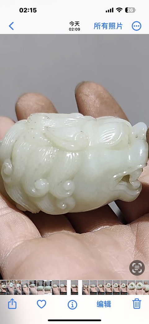 古玩玉器和田玉雕“獸首”真品鑒賞圖