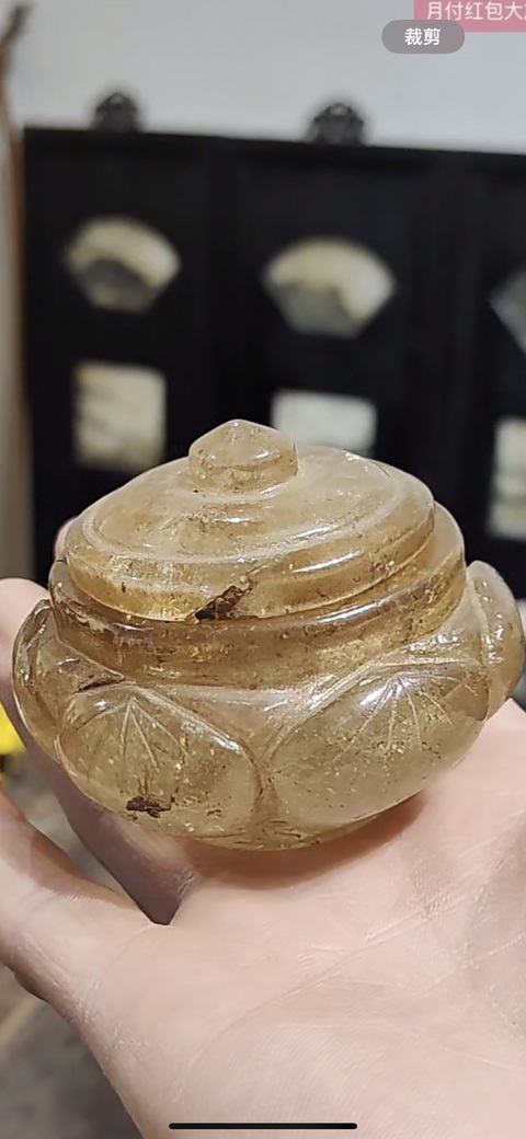 古玩玉器水晶雕蓋盒真品鑒賞圖