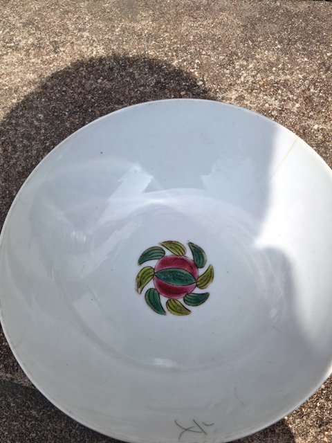 古玩陶瓷福壽紋粉彩碗真品鑒賞圖