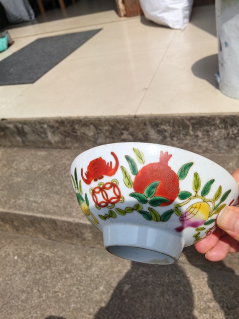 古玩陶瓷福壽紋粉彩碗真品鑒賞圖