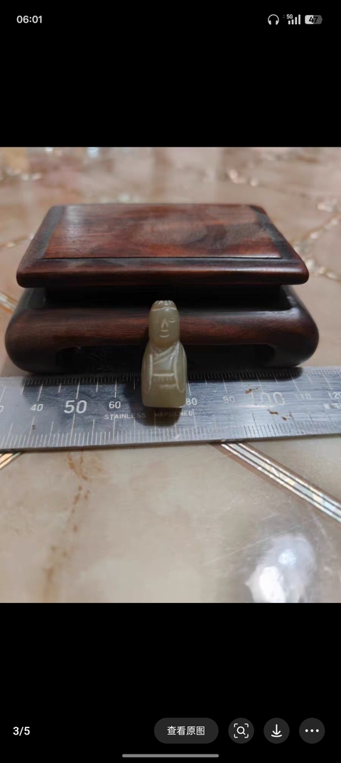 古玩玉器和田玉人真品鑒賞圖