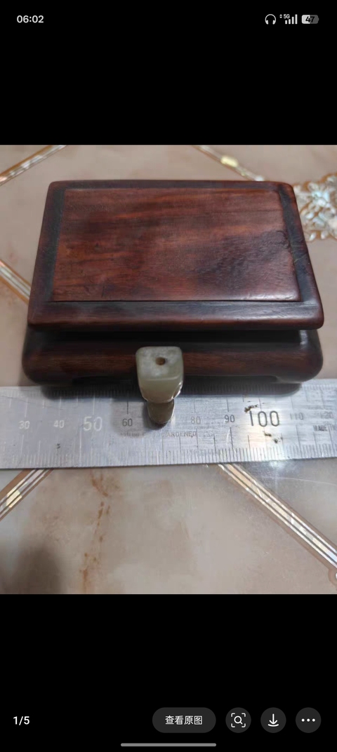 古玩玉器和田玉人真品鑒賞圖