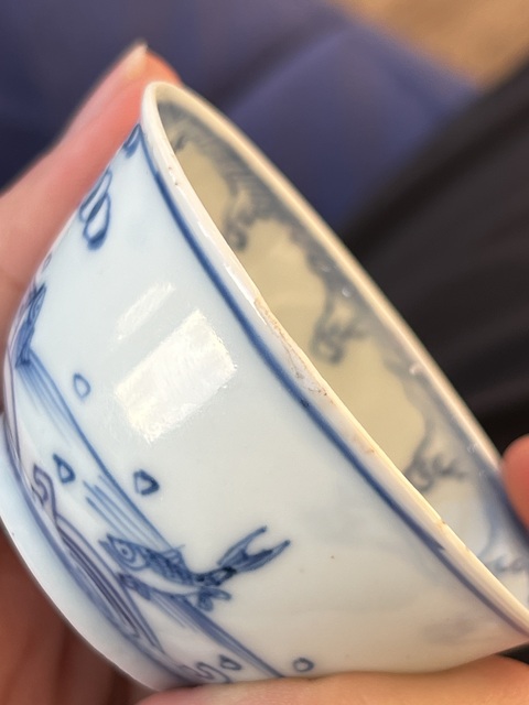 古玩陶瓷青花魚化龍杯真品鑒賞圖