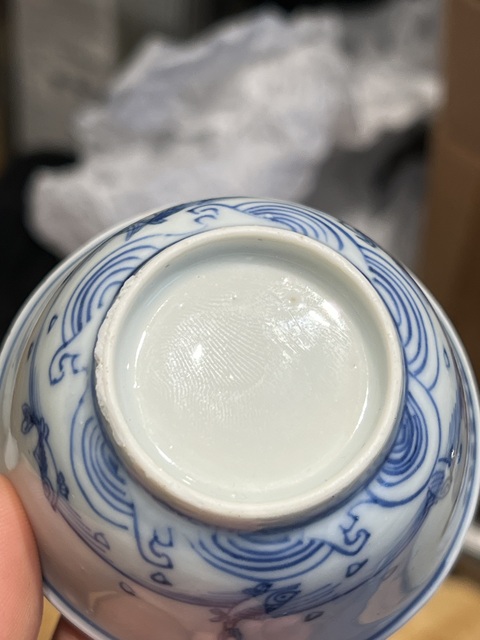 古玩陶瓷青花魚化龍杯真品鑒賞圖