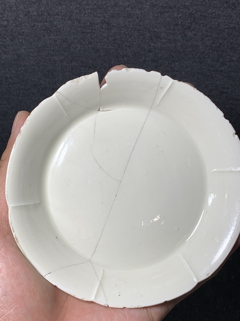 古玩陶瓷宋代五大名窯之一定窯白瓷六出筋洗拍賣,當前價格5980元