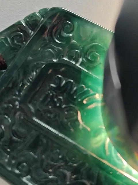古玩玉器天然翡翠“龍牌”真品鑒賞圖