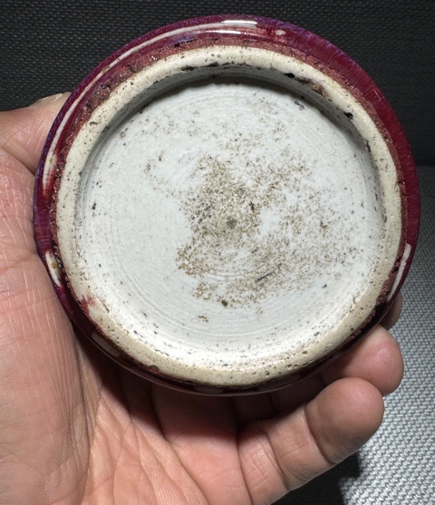 古玩陶瓷紅釉水呈真品鑒賞圖