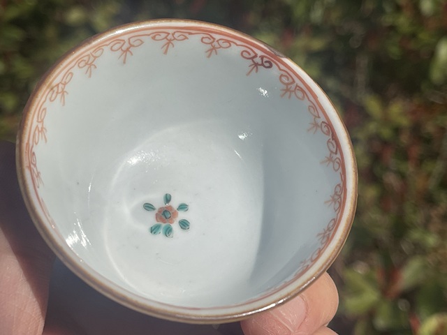 古玩陶瓷醬釉粉彩花卉杯真品鑒賞圖