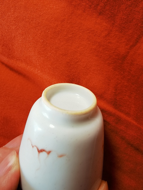 古玩陶瓷獅紋礬紅杯真品鑒賞圖