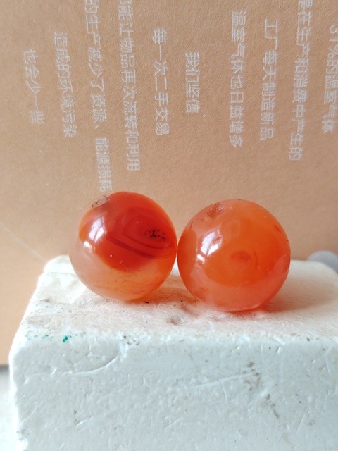 古玩玉器天然紅瑪瑙珠真品鑒賞圖