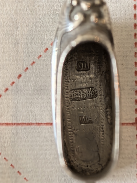 古玩銅器銀質鞋擺件真品鑒賞圖
