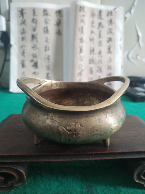 古玩銅器銅爐真品鑒賞圖