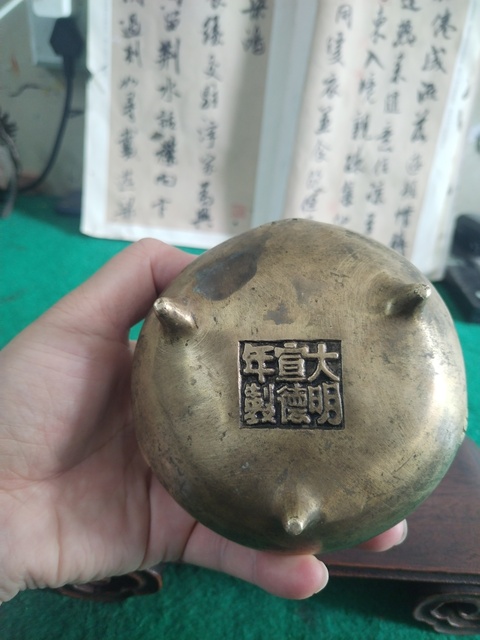 古玩銅器銅爐真品鑒賞圖