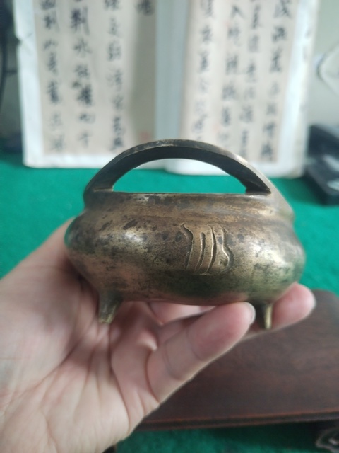 古玩銅器銅爐真品鑒賞圖