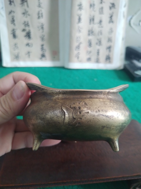 古玩銅器銅爐真品鑒賞圖