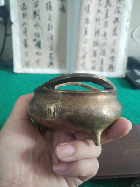 古玩銅器銅爐真品鑒賞圖