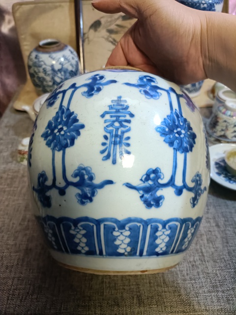 古玩陶瓷雍正青花花間壽紋罐拍賣，當(dāng)前價格3888元