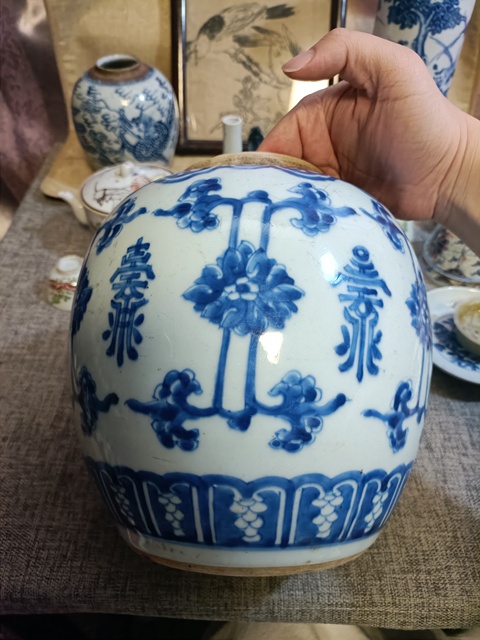 古玩陶瓷雍正青花花間壽紋罐拍賣，當(dāng)前價格3888元