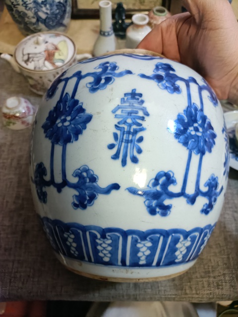 古玩陶瓷雍正青花花間壽紋罐拍賣，當(dāng)前價格3888元
