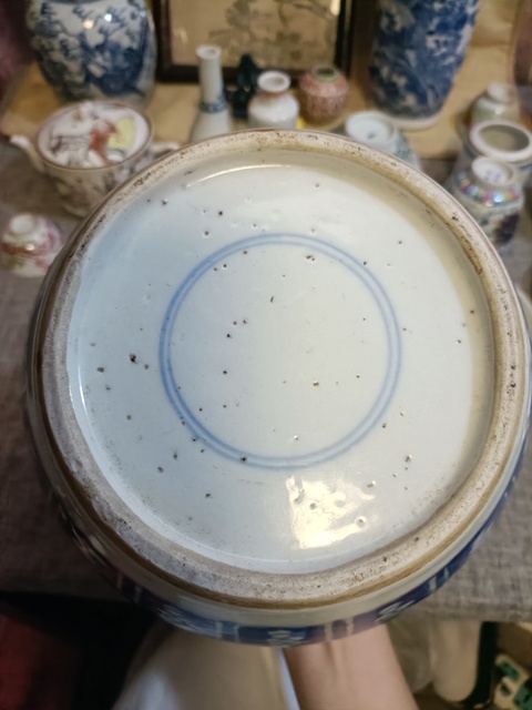 古玩陶瓷雍正青花花間壽紋罐拍賣，當(dāng)前價格3888元