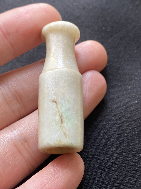 古玩玉器清代翡翠雕“素紋煙嘴”拍賣(mài),當(dāng)前價(jià)格1280元
