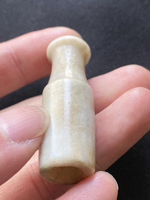 古玩玉器清代翡翠雕“素紋煙嘴”拍賣(mài),當(dāng)前價(jià)格1280元