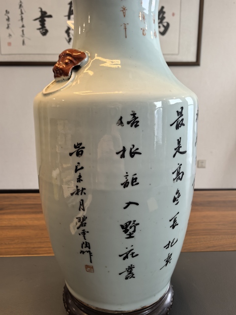 古玩陶瓷民國名家碧云陶粉彩花卉紋雙鋪首耳大瓶拍賣,當前價格2500元