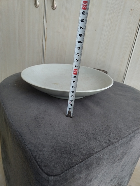 古玩陶瓷哥釉盤拍賣,當(dāng)前價(jià)格2288元