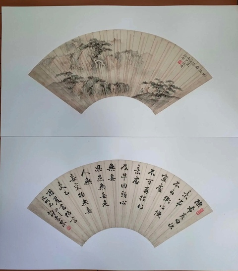 古玩字畫陳疇鄧懷農扇面拍賣，當前價格6800元