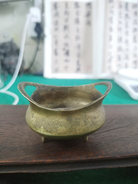 古玩銅器橋耳爐真品鑒賞圖