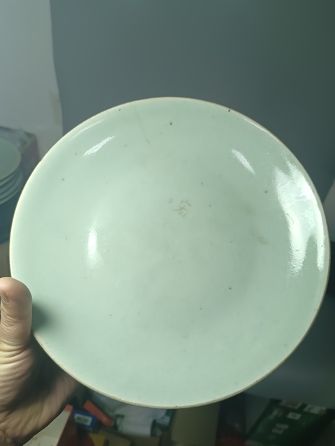 古玩陶瓷清中期豆青釉大盤拍賣,當(dāng)前價(jià)格299元