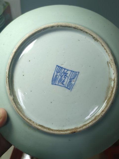 古玩陶瓷清中期豆青釉大盤拍賣,當(dāng)前價(jià)格299元