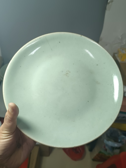 古玩陶瓷清中期豆青釉大盤拍賣,當(dāng)前價(jià)格299元