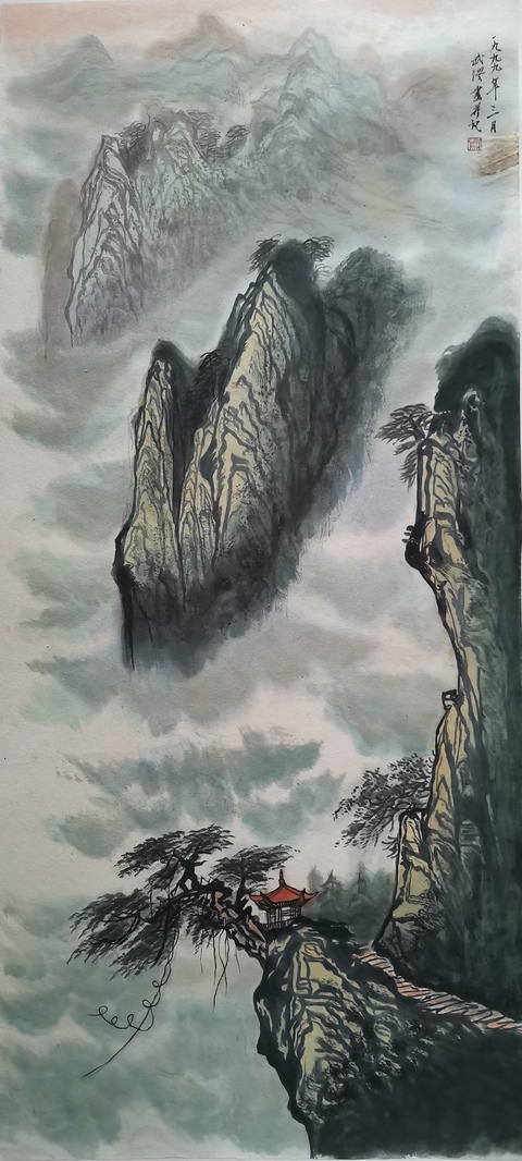 古玩字畫中美協會員旅日著名畫家盧武澄山水拍賣,當前價格899元