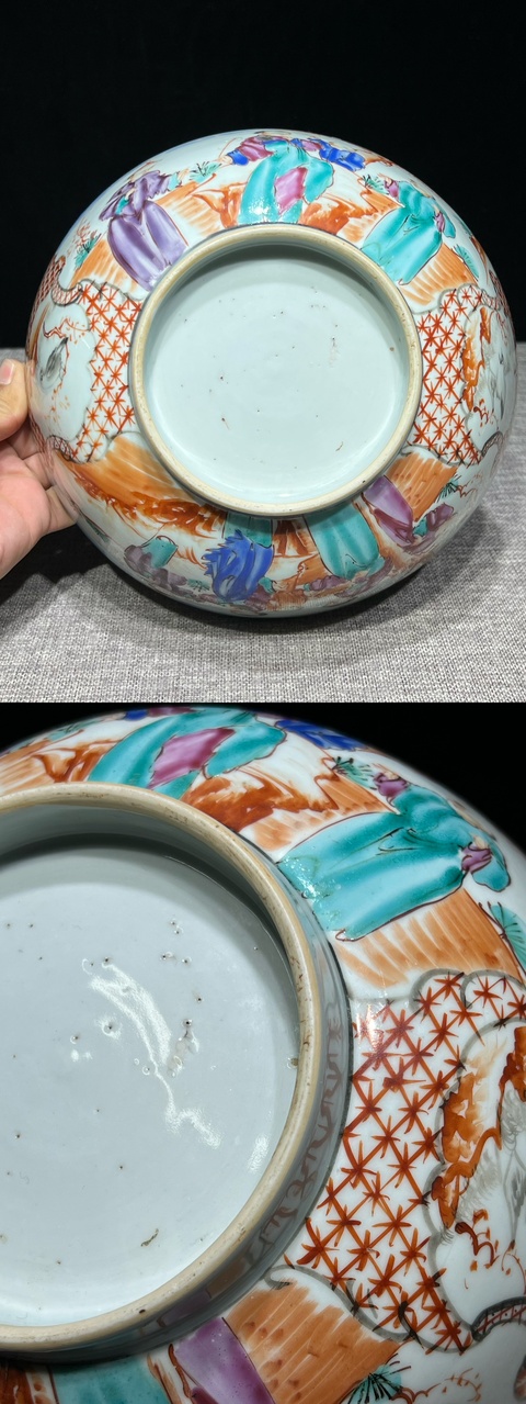 古玩陶瓷乾隆人物紋廣彩超大碗拍賣，當前價格3888元
