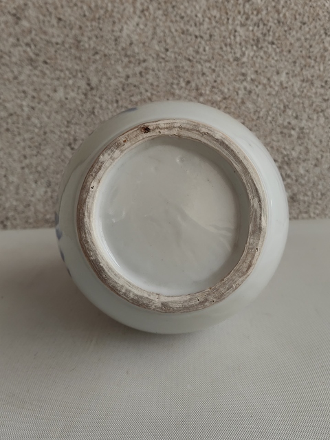 古玩陶瓷花卉紋青花瓶拍賣,當前價格580元