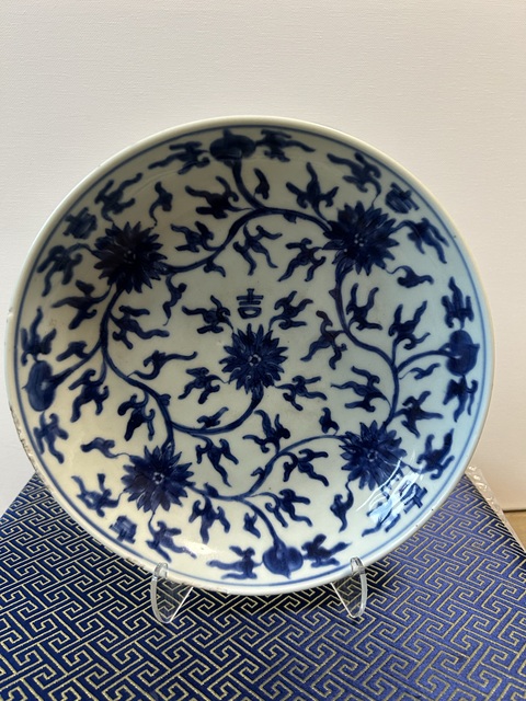 古玩陶瓷清康雍·青花纏枝花卉吉字盤拍賣,當(dāng)前價(jià)格12000元