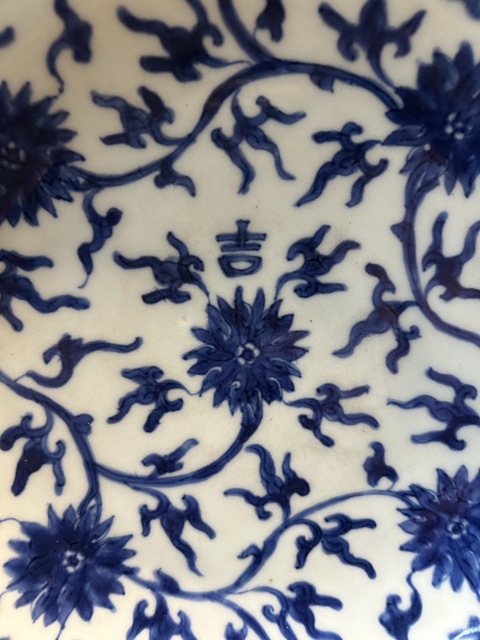 古玩陶瓷清康雍·青花纏枝花卉吉字盤拍賣,當(dāng)前價(jià)格12000元