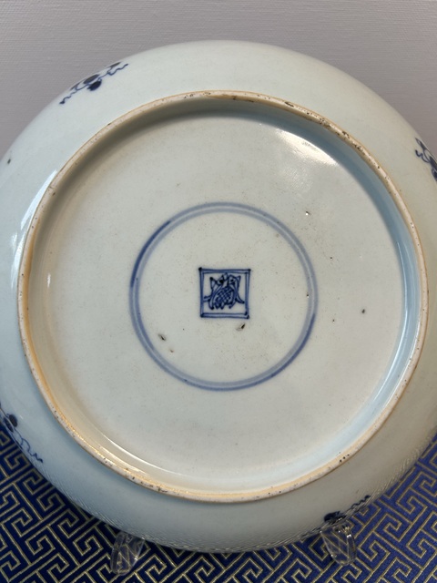 古玩陶瓷清康雍·青花纏枝花卉吉字盤拍賣,當(dāng)前價(jià)格12000元