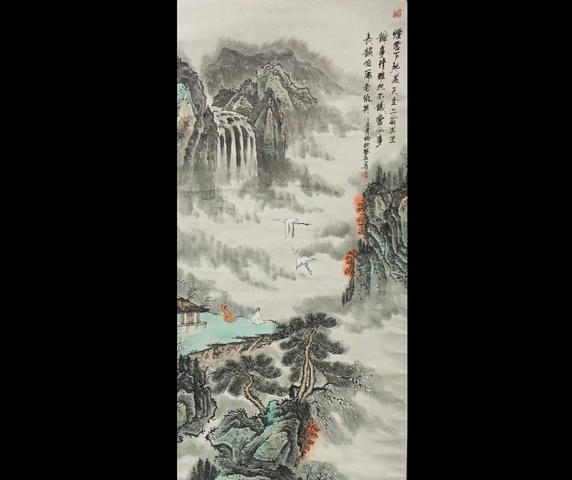 古玩字畫劉文西大師弟子中美協陜西會員夢石山水拍賣,當前價格699元
