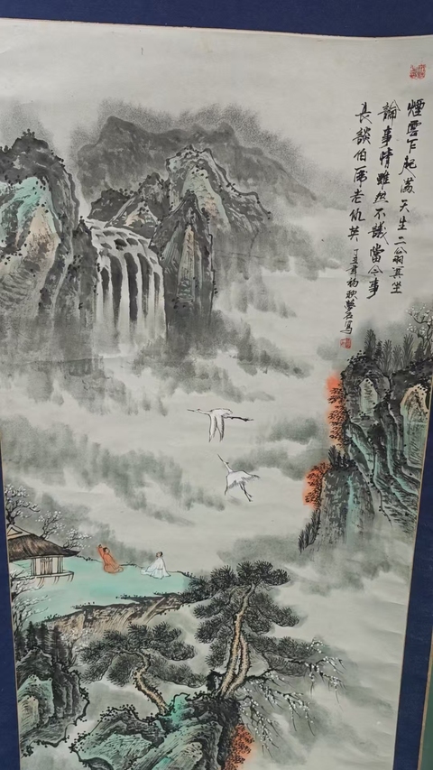 古玩字畫劉文西大師弟子中美協陜西會員夢石山水拍賣,當前價格699元