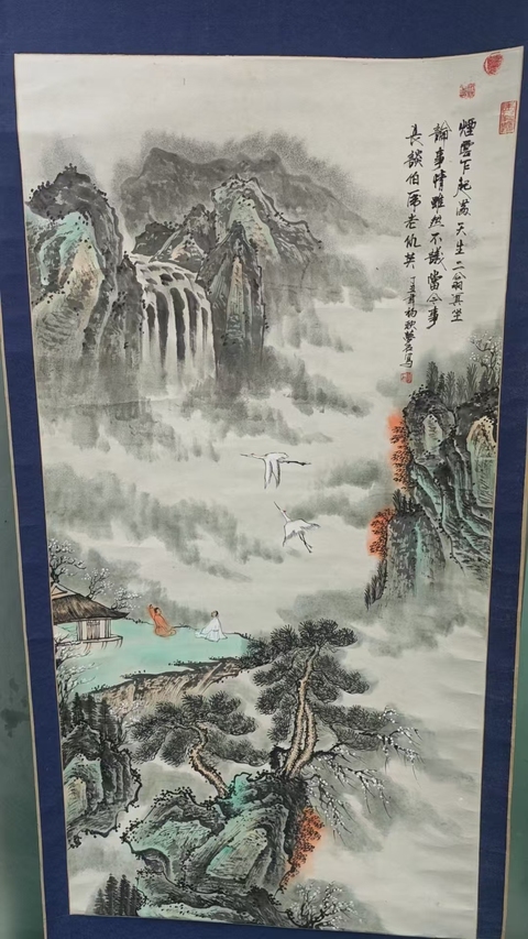 古玩字畫劉文西大師弟子中美協陜西會員夢石山水拍賣,當前價格699元