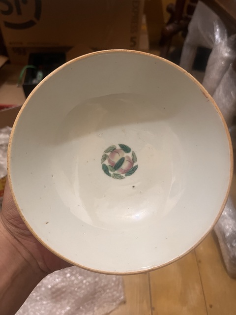 古玩陶瓷清同治·粉彩福壽紋大碗拍賣，當前價格2999元