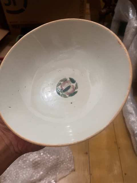 古玩陶瓷清同治·粉彩福壽紋大碗拍賣，當前價格2999元