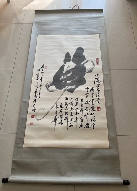 古玩字畫著名書法家米南陽書法作品拍賣,當前價格6000元