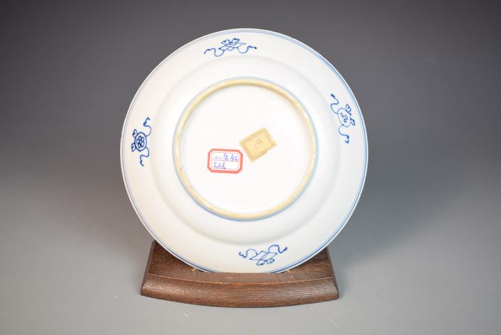 古玩陶瓷清康熙青花纏枝團菊紋盤拍賣,當前價格200元
